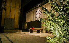Kin Hotel